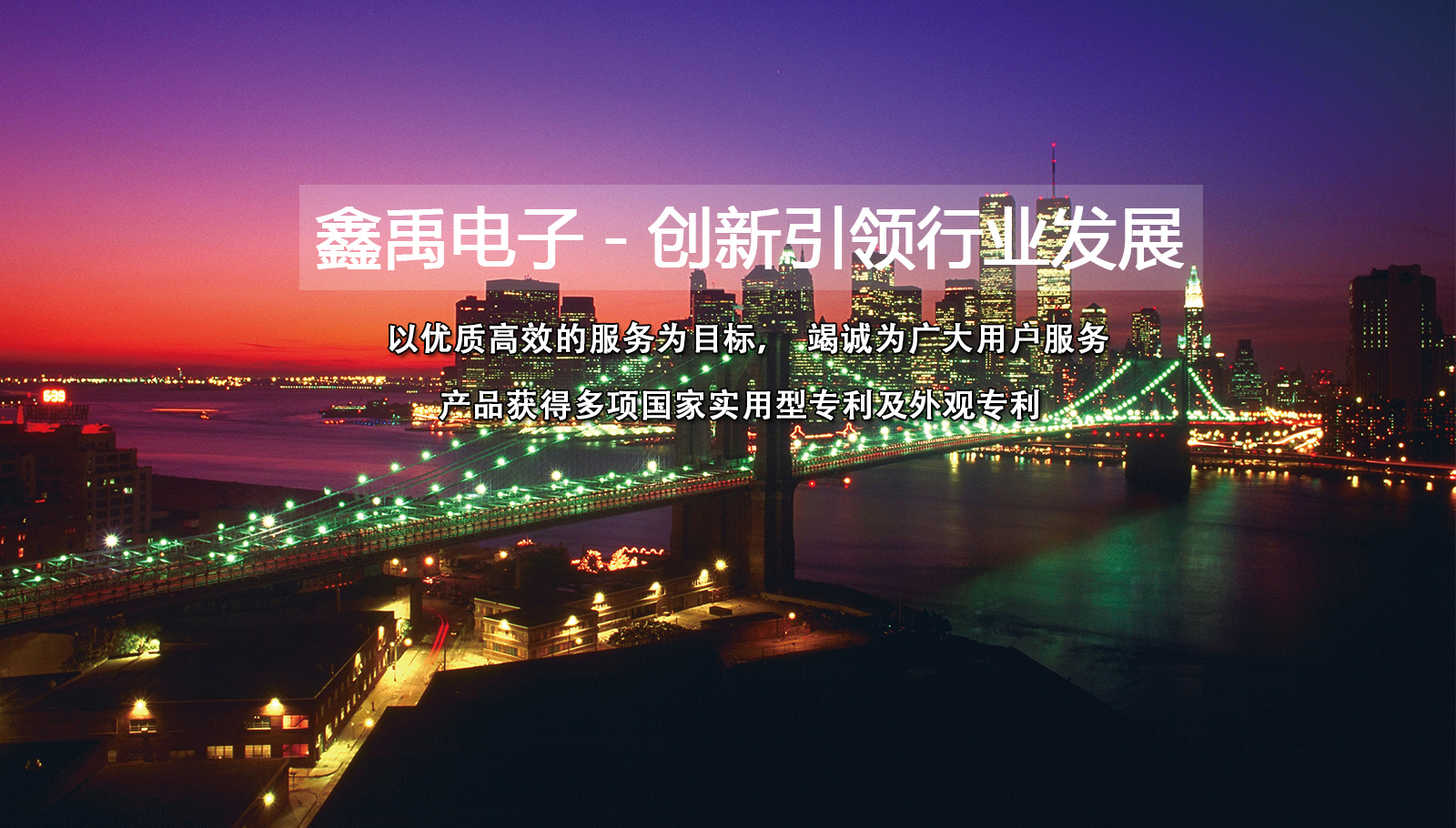 操逼www免费看福州led灯具